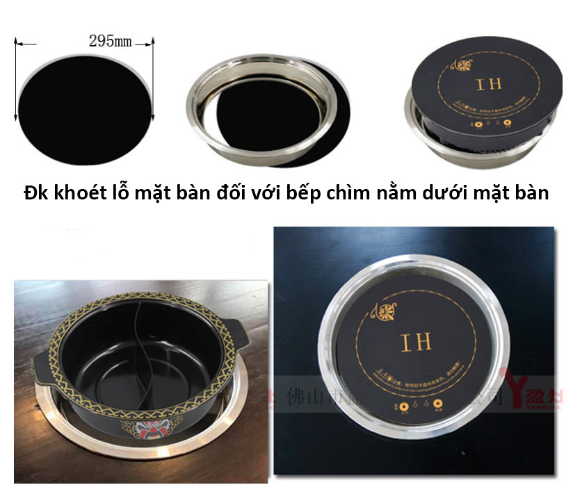 Bếp từ tròn 24cm 1500w ăn lẩu nhà hàng Yawei YW24512