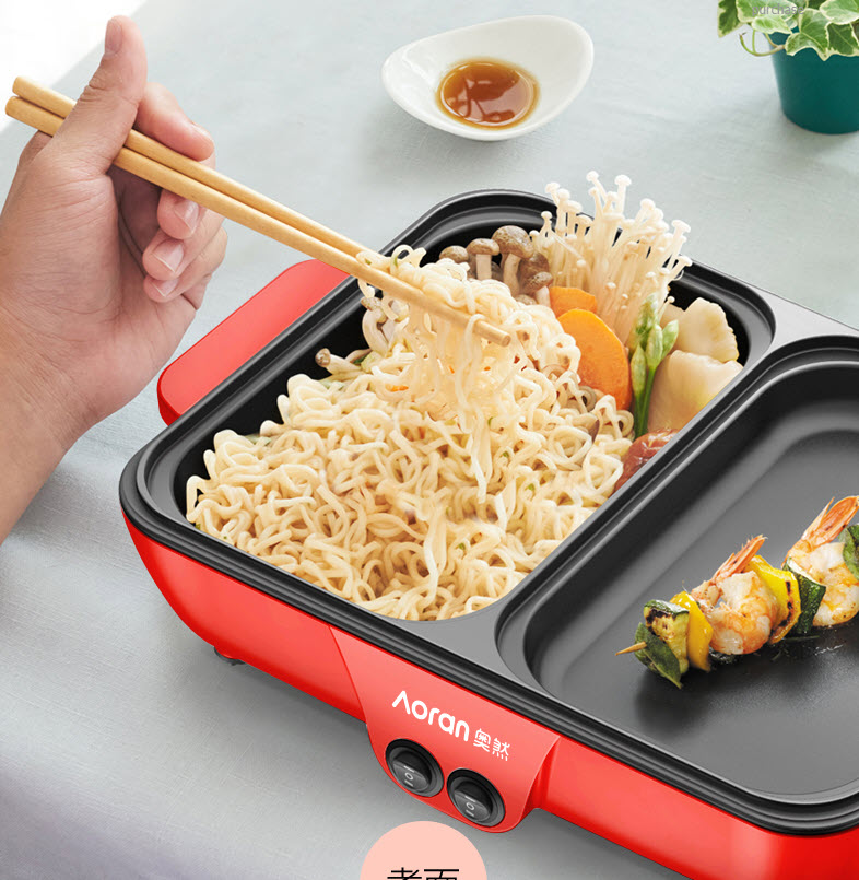 Nồi đa năng mini ăn lẩu nướng BBQ Aoran AR25
