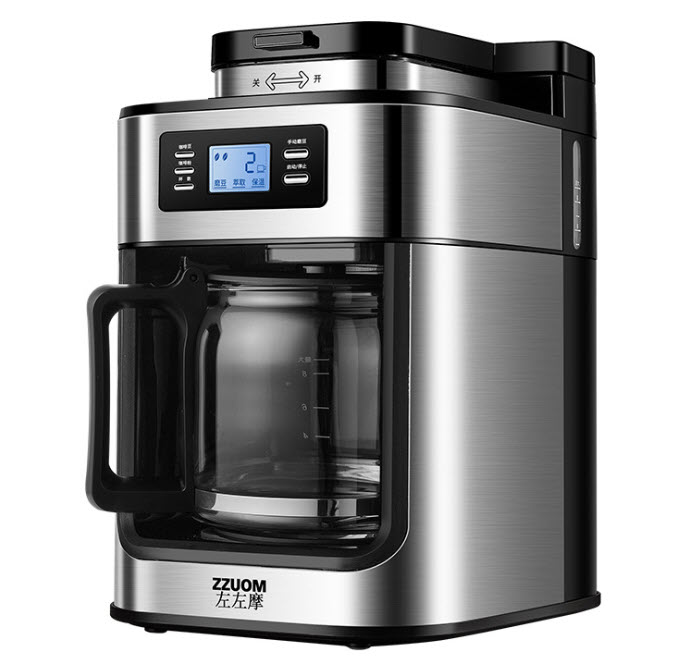 Máy pha cà phê bán tự động ZZuom BG315T