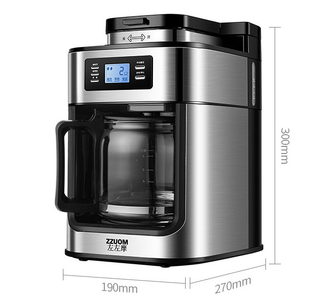Máy pha cà phê bán tự động ZZuom BG315T