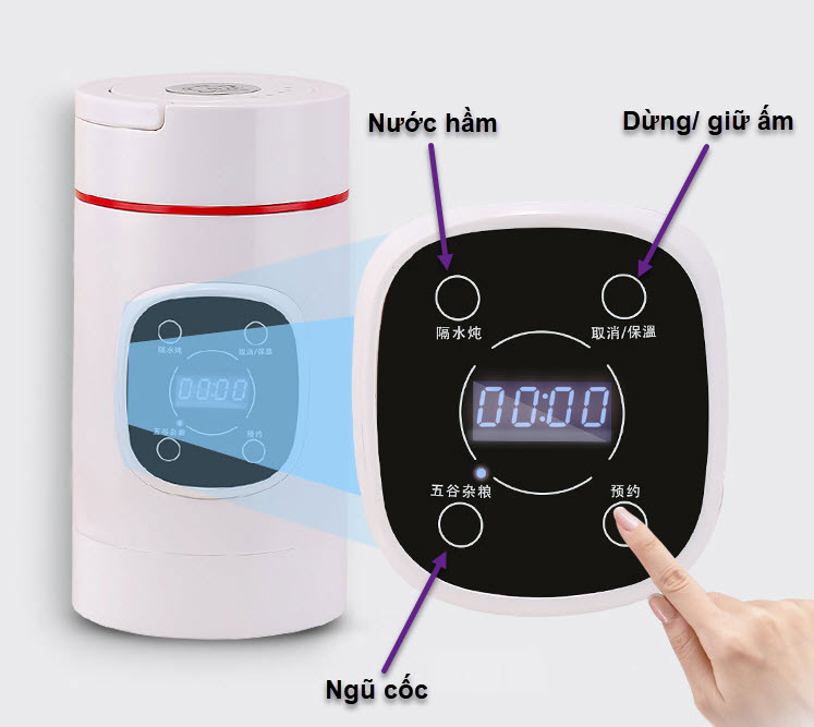 Bình ủ thức ăn bằng điện 700ml Mikuri MB006