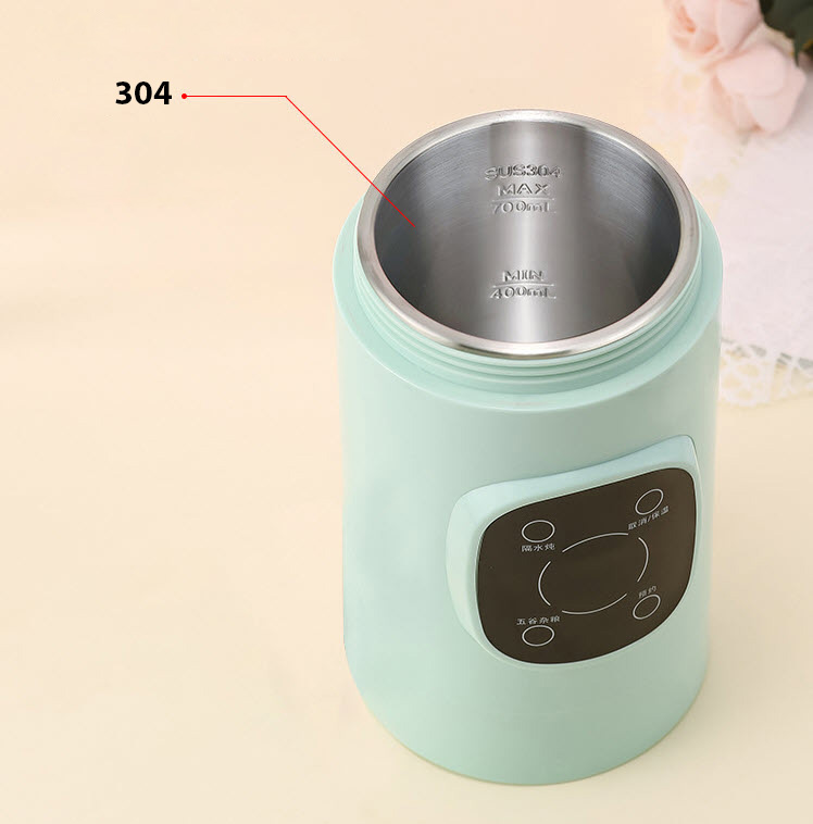 Bình ủ thức ăn bằng điện 700ml Mikuri MB006