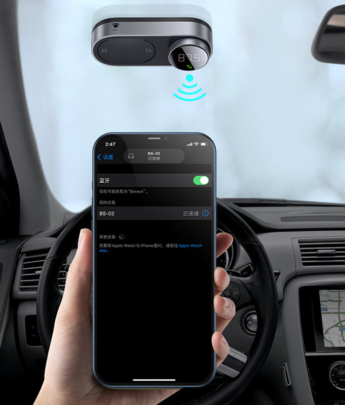 Thiết bị nhận bluetooth cho xe hơi Baseus BSS040 phát nhạc đọc thẻ nhớ