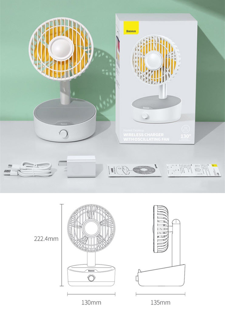 Quạt bàn mini kèm sạc không dây chuẩn Qi Baseus BSW513