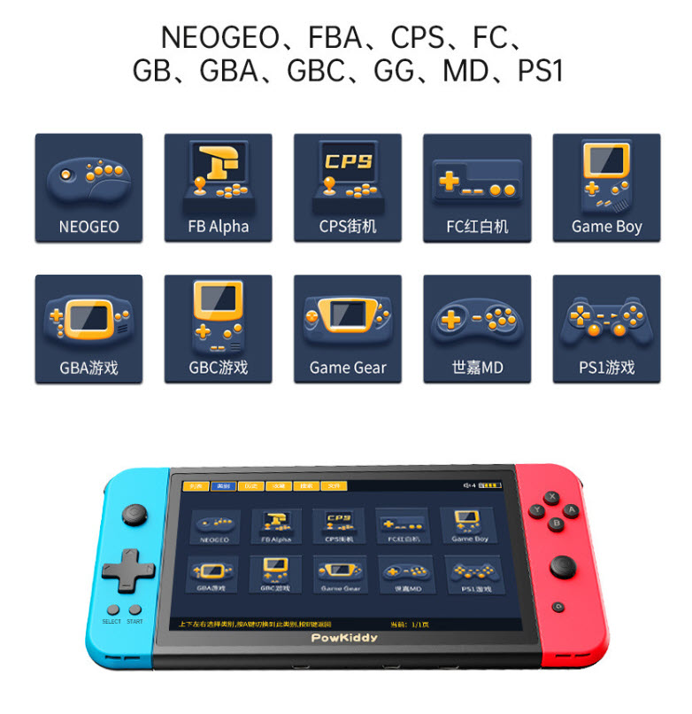 Máy chơi game cầm tay màn hình 7inch PSP PowKiddy X2PRO