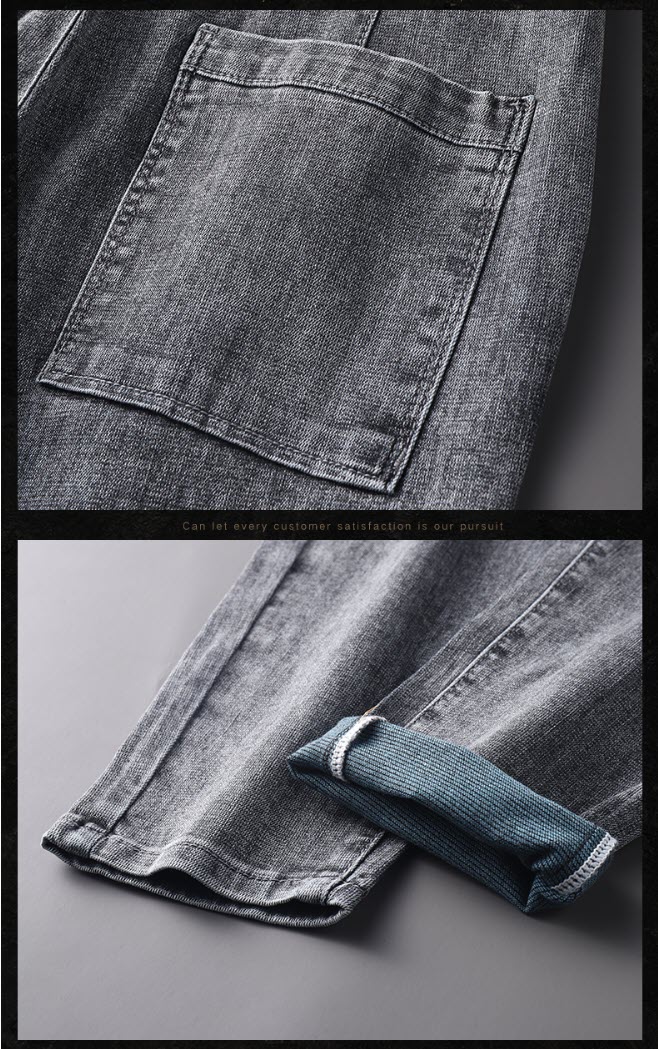 Quần jean nam lưng thun Sweecoe SWB3902L Japanese style slim feet