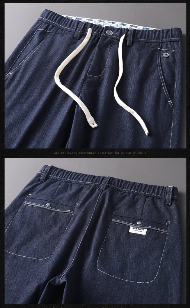 Quần jean nam lưng thun Sweecoe SW8216 sợi swee chống nhăn