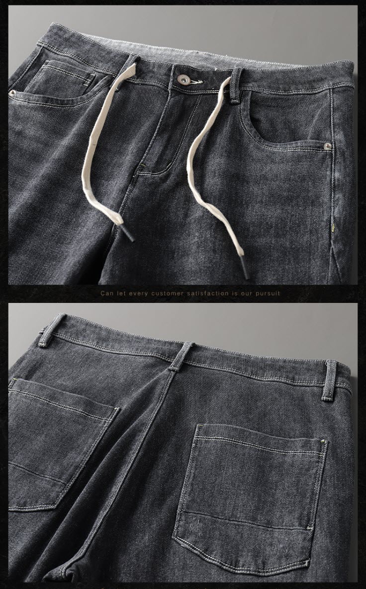 Quần jean nam Sweecoe SW9680 small feet All-Match style 2022