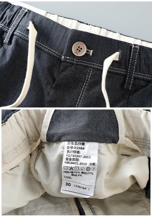 Quần short nam lưng thun túi vuông Sweecoe SW5598 Japanese trend 2022