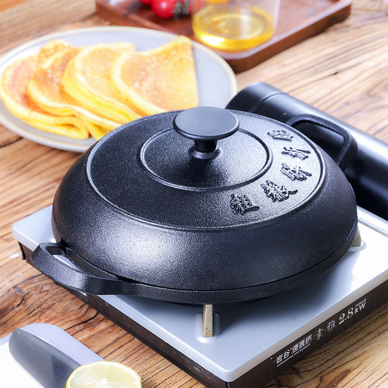 Chảo gang làm bánh Pancake size 17cm OEM JB26