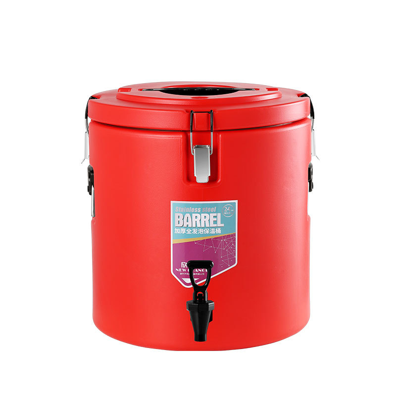 Bình ủ trà giữ nhiệt ướp bia 15-50L OEM WN503