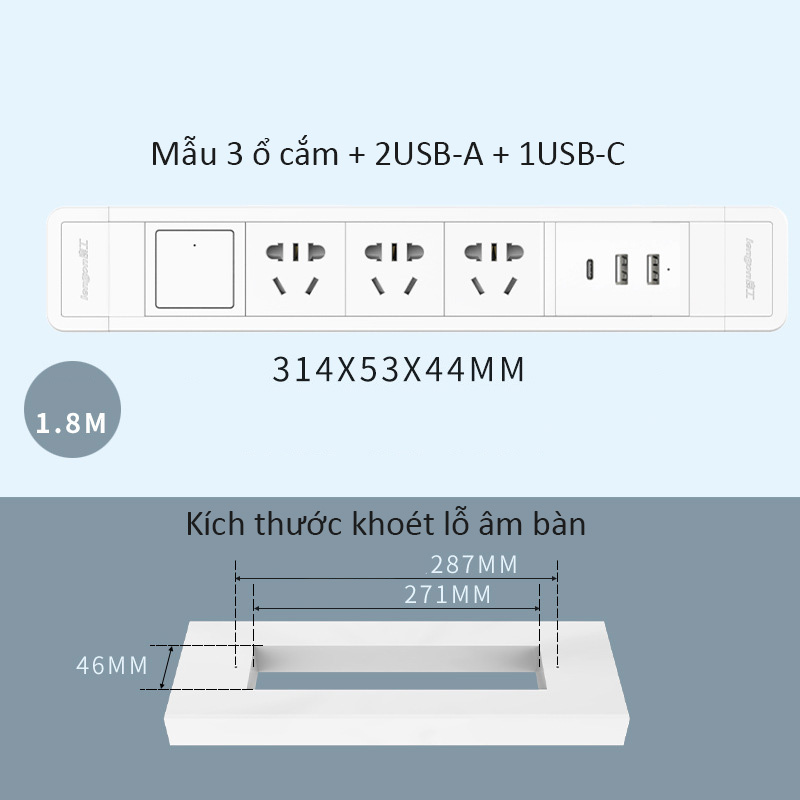 Ổ cắm âm bàn văn phòng đa năng OEM P0206